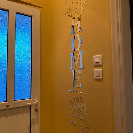 Marina'S House Villa Саламис Екстериор снимка