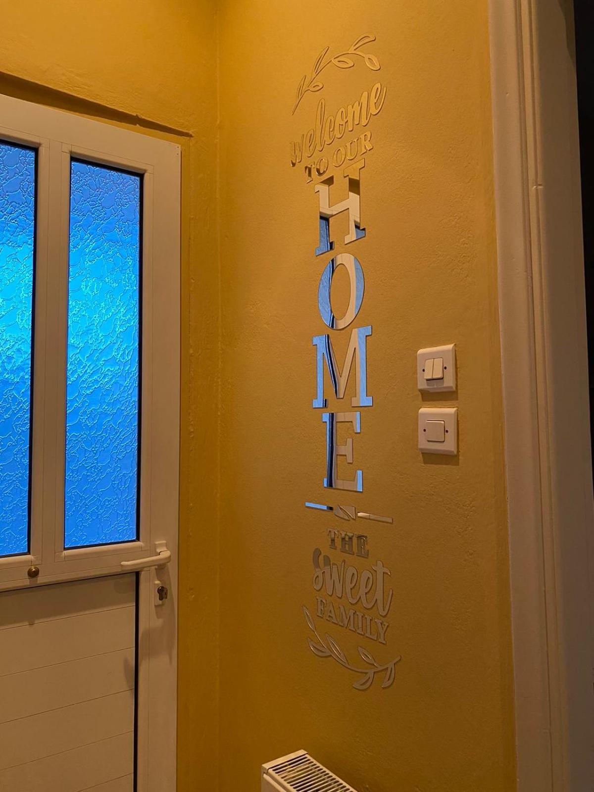 Marina'S House Villa Саламис Екстериор снимка